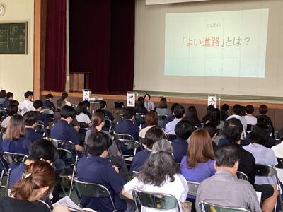 １校時　PTA研修会